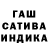 ТГК гашишное масло XPWNZERX