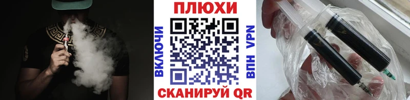 ОМГ ОМГ ссылки Ардатов Гашиш 40% ТГК купить сайты