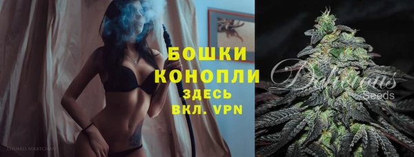 дистиллят марихуана Домодедово