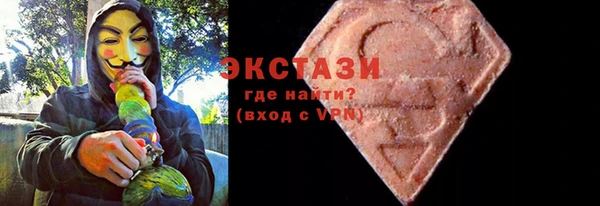 гашик Березники