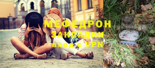 дистиллят марихуана Домодедово