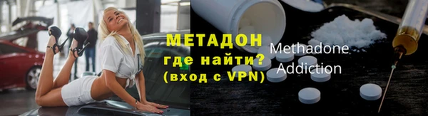 гашик Березники