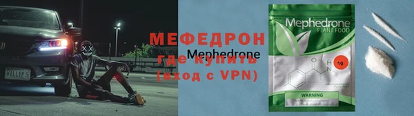 соль ск Калининец