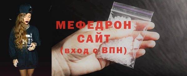 гашиш Елабуга