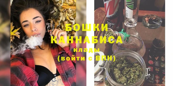 дистиллят марихуана Домодедово