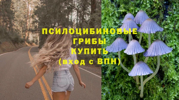 дистиллят марихуана Домодедово