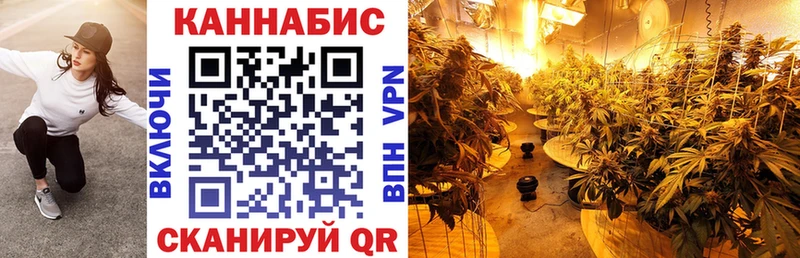 Каннабис Amnesia  ссылка на мегу сайт  Ардатов 